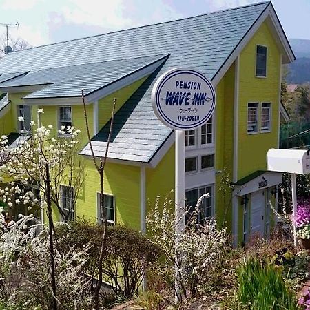 Pension Wave Inn Ito  Exterior photo